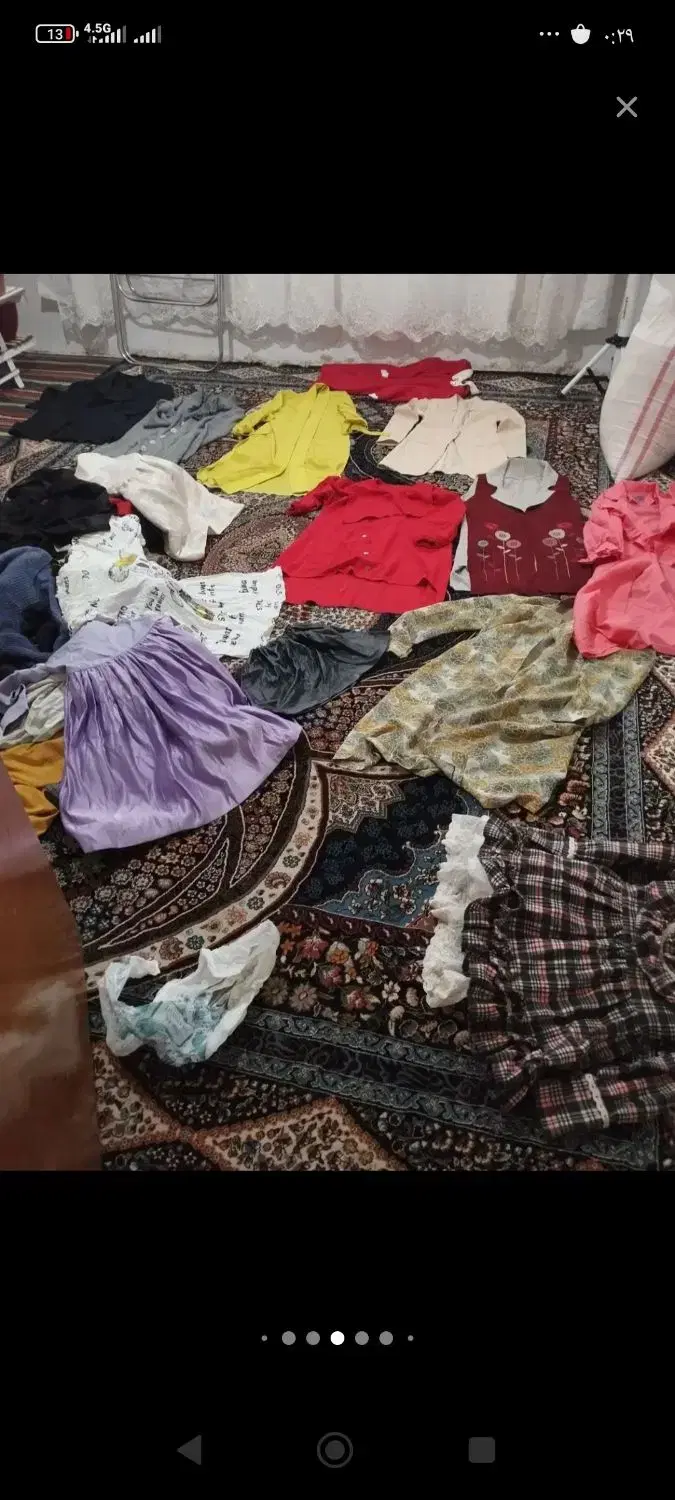 کاپشن|کفش و لباس بچه|مشهد, کوشش|دیوار