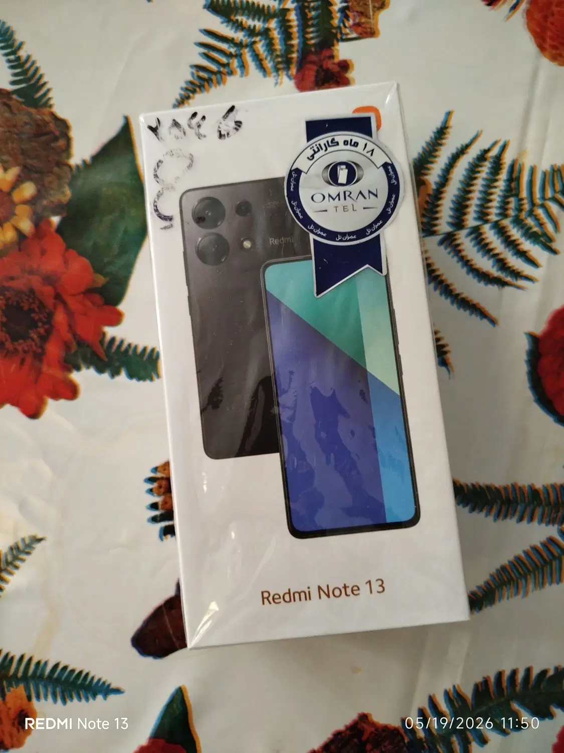 Note 13/4G/8/256/Black|موبایل|تهران, قلمستان|دیوار