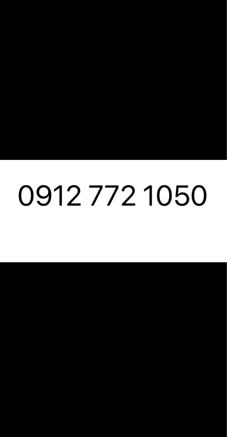 0912 772 1050|سیم‌کارت|اصفهان, باغ زرشک|دیوار