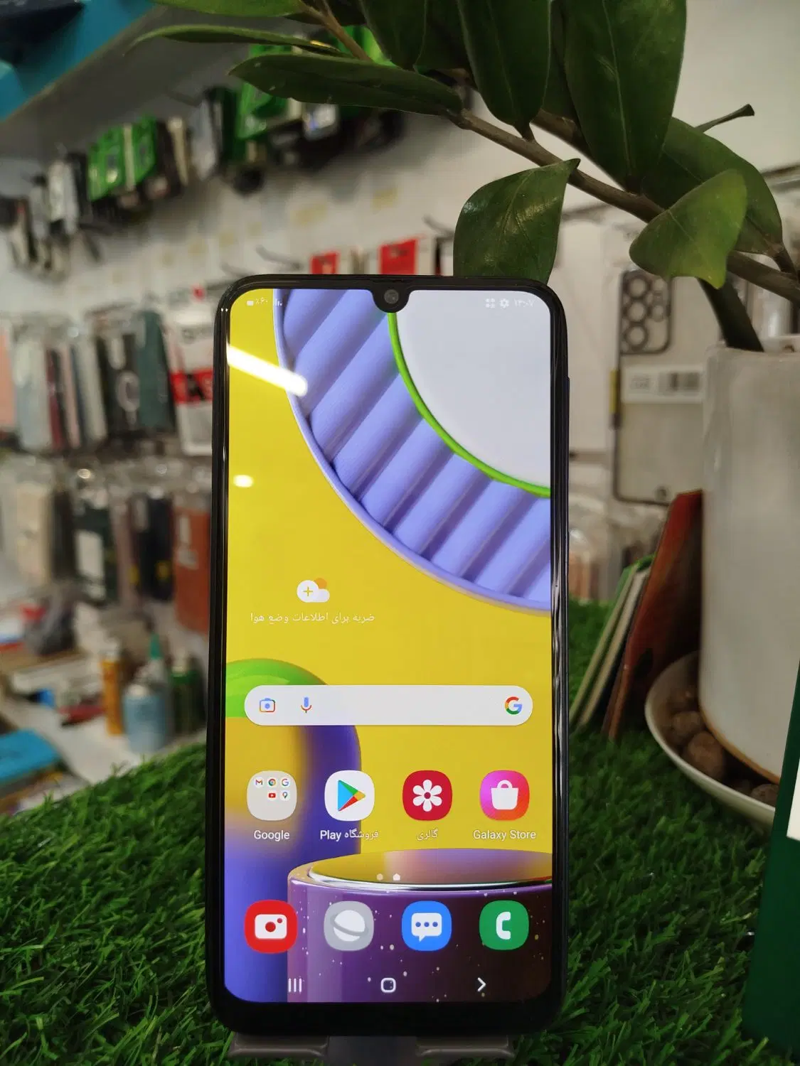 Galaxy M31|موبایل|مشهد, جاهد شهر|دیوار