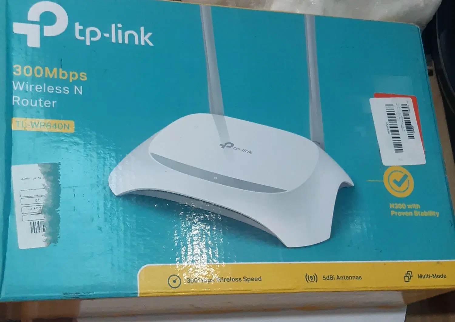 روتر tp-link|مودم و تجهیزات شبکه|قم, شاه ابراهیم|دیوار