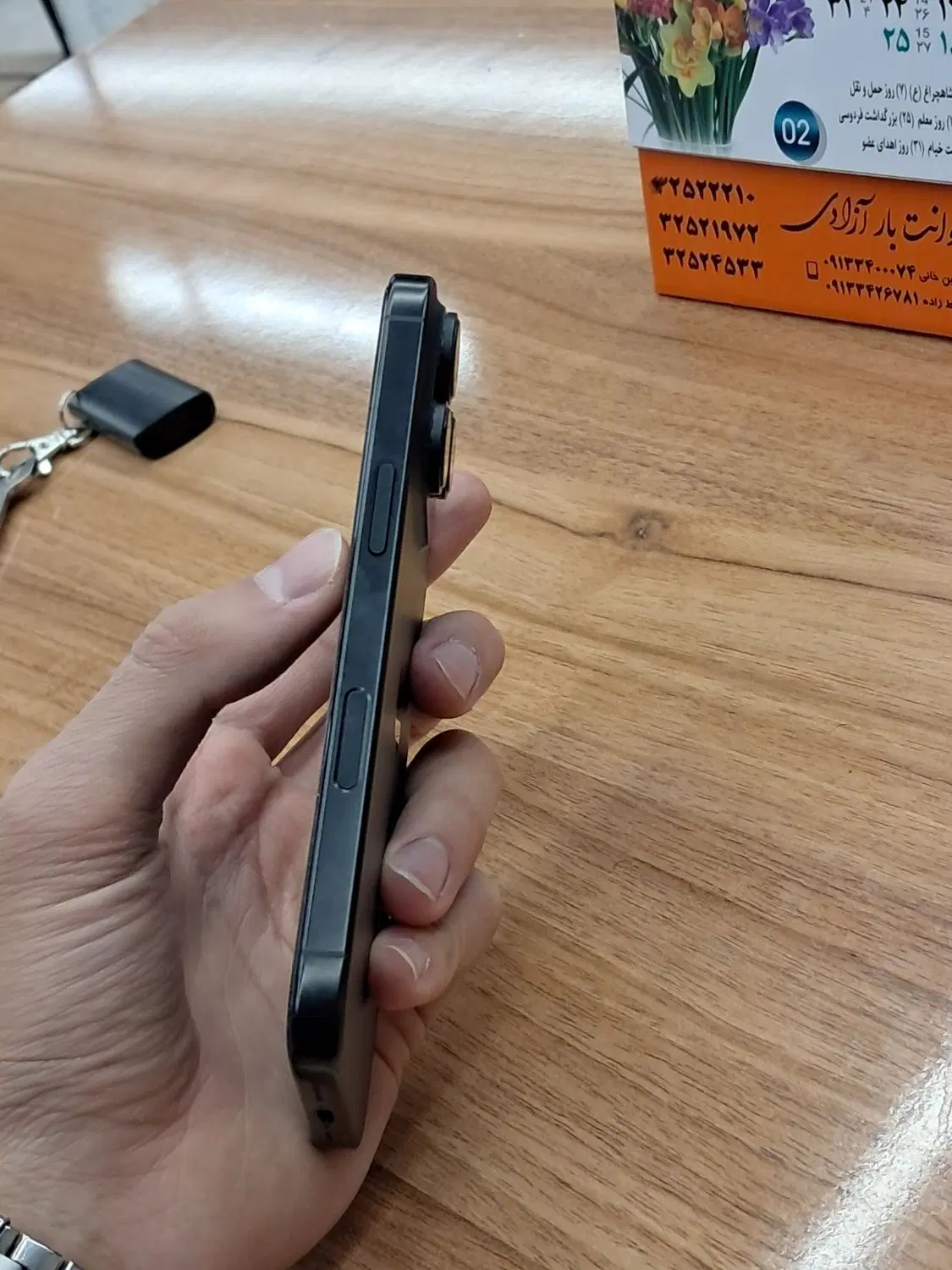 iPhone 16 pro|موبایل|کرمان, |دیوار