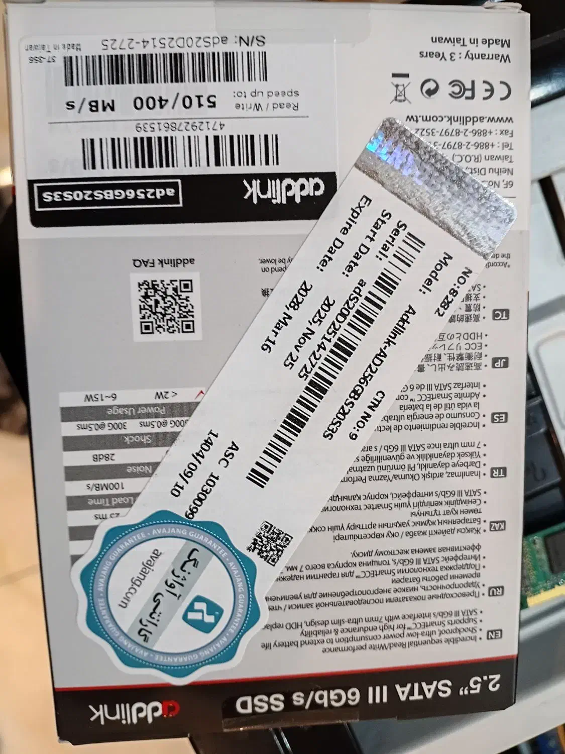 cpu i5 12400 و ssd|قطعات و لوازم جانبی رایانه|شیراز, ملاصدرا|دیوار