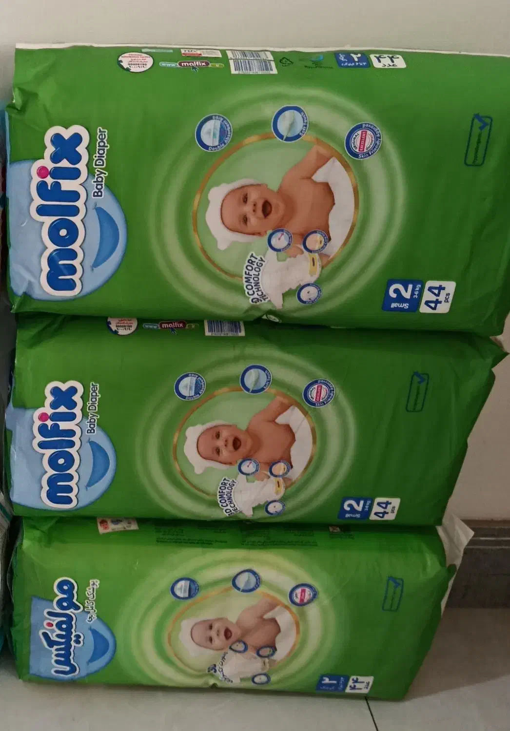 پوشک سایز2|اسباب و اثاث بچه|تهران, امام زاده عبدالله|دیوار