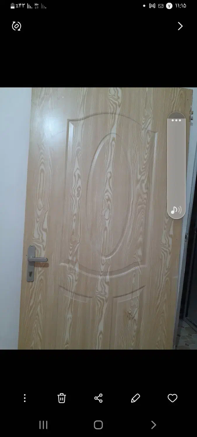 درب|مصالح و تجهیزات ساختمان|خاوه, |دیوار