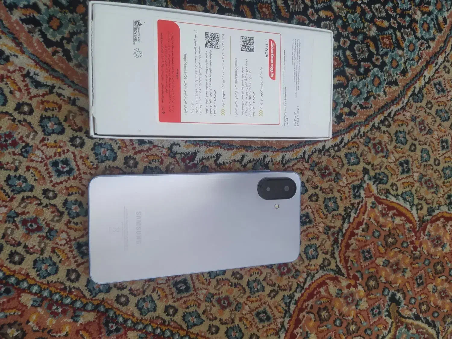 گوشی A07|موبایل|بناب, |دیوار