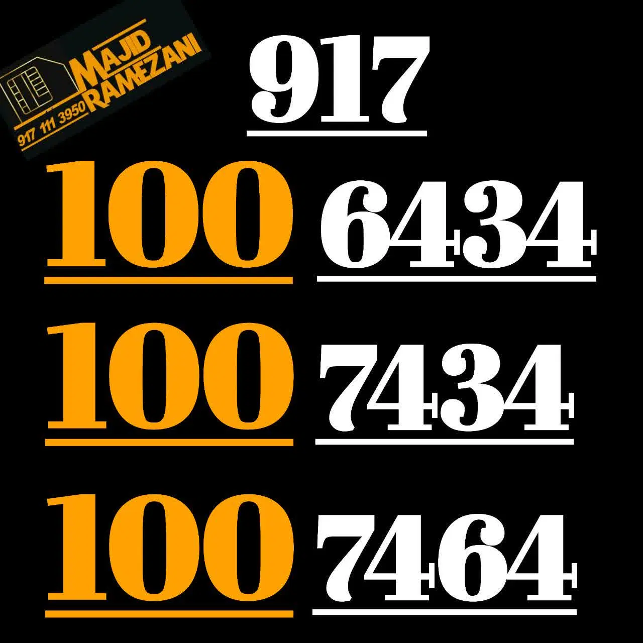 917.100.7464|سیمکارت|شیراز, ریاستی|دیوار