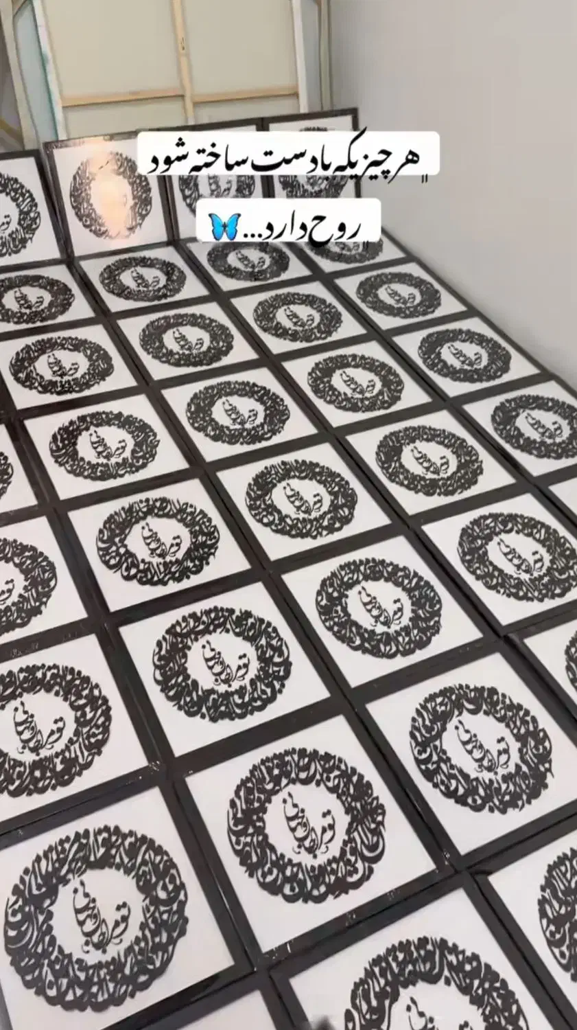 تابلو|تابلو، نقاشی، عکس|اصفهان, کساره|دیوار