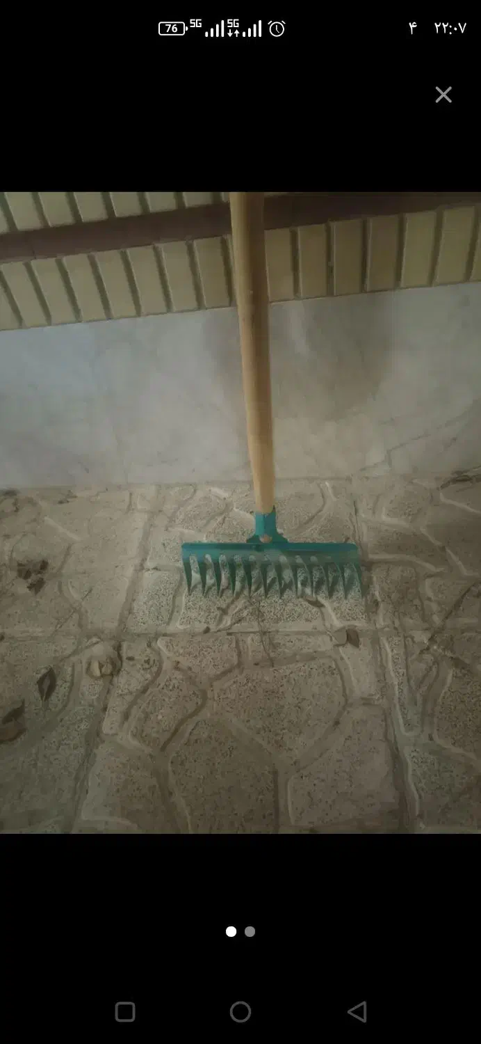 شن کش|ابزارآلات|مشهد, امیر|دیوار