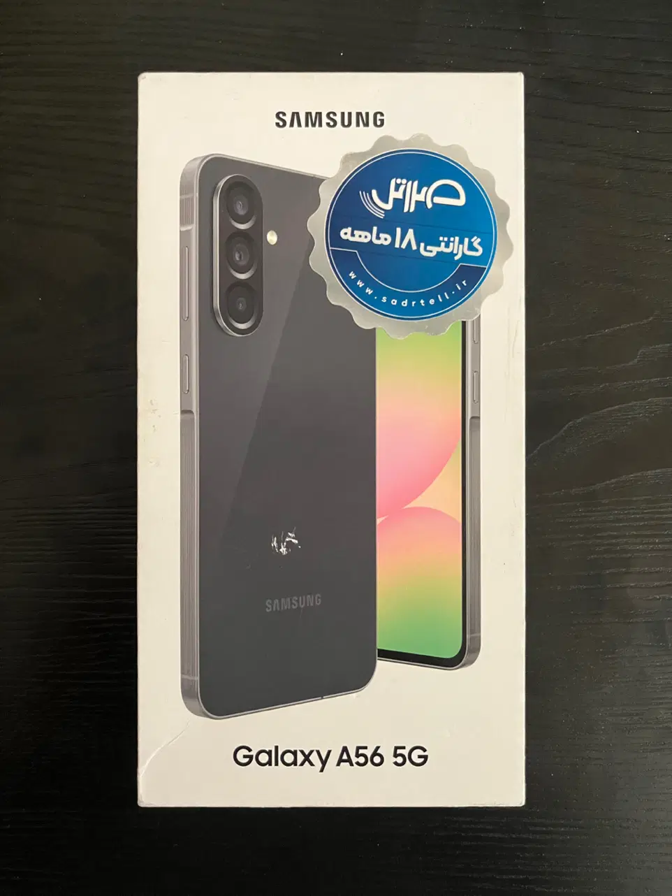 A56 256gig|موبایل|کرج, چهارصد دستگاه|دیوار