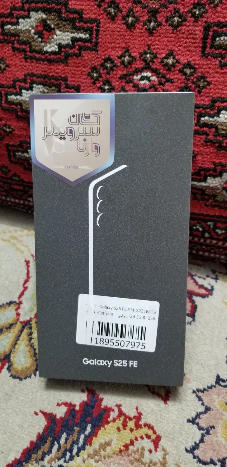 samsung s25 fe|موبایل|تهران, دبستان|دیوار