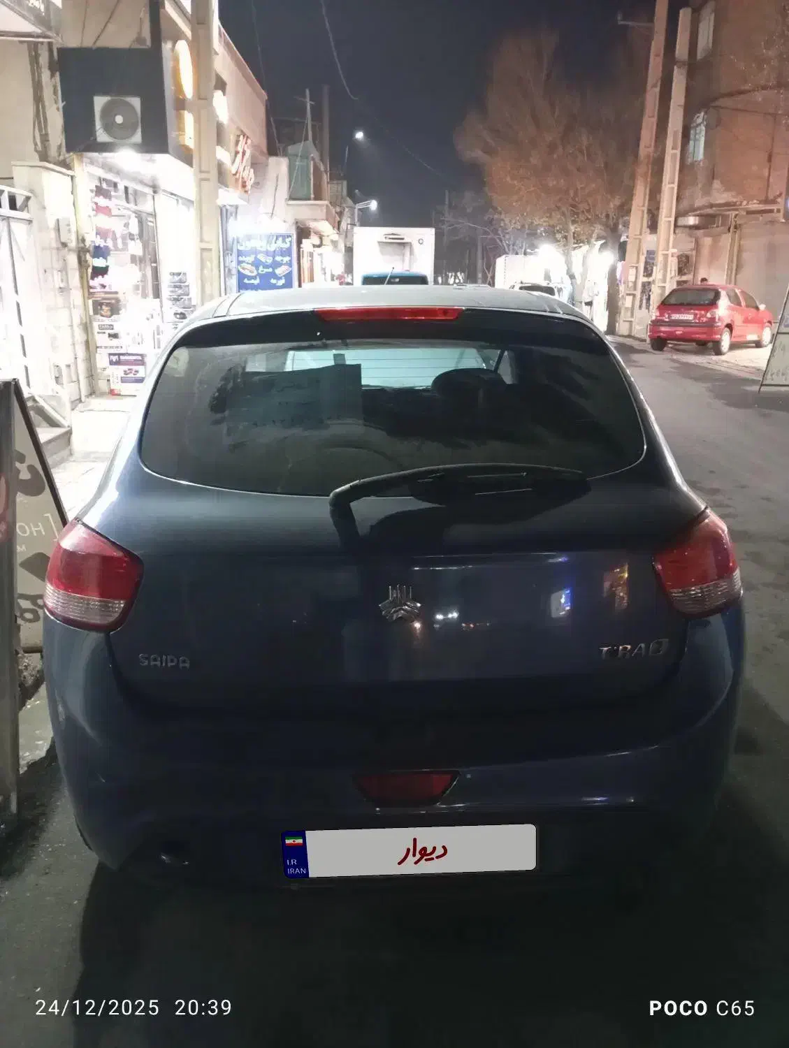 تیبا 2مدل 96|خودرو سواری و وانت|رباط‌کریم, رباط‌کریم|دیوار