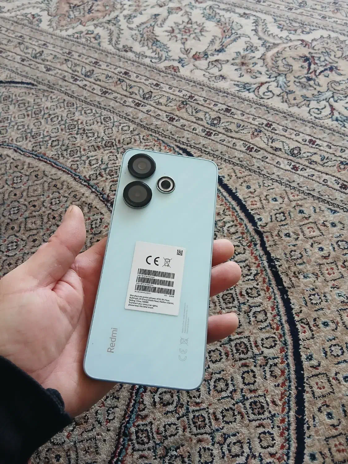 نیاز مالی|موبایل|شاهدشهر, |دیوار