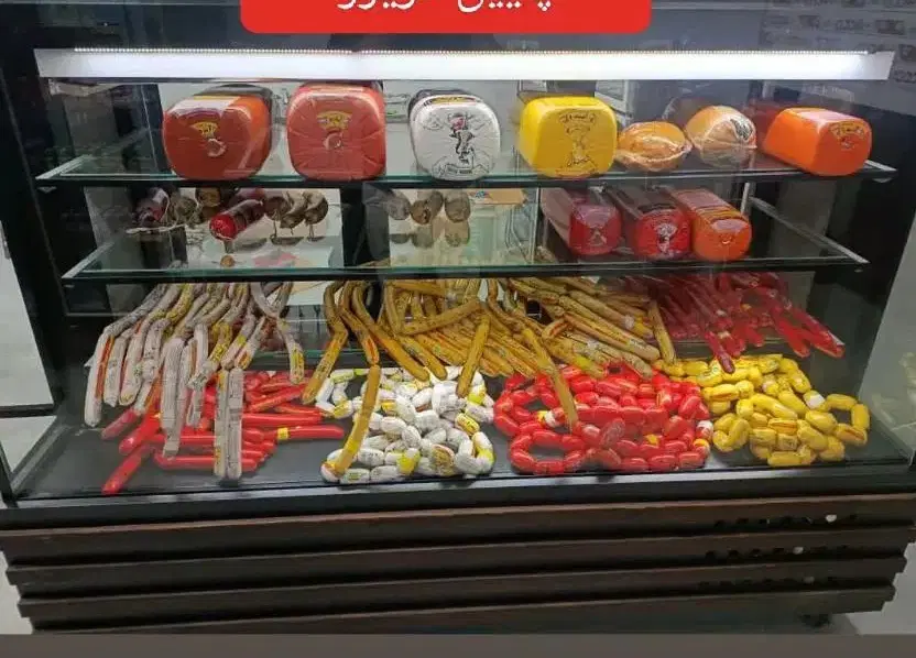 یخچال|فروشگاه و مغازه|مریوان, |دیوار