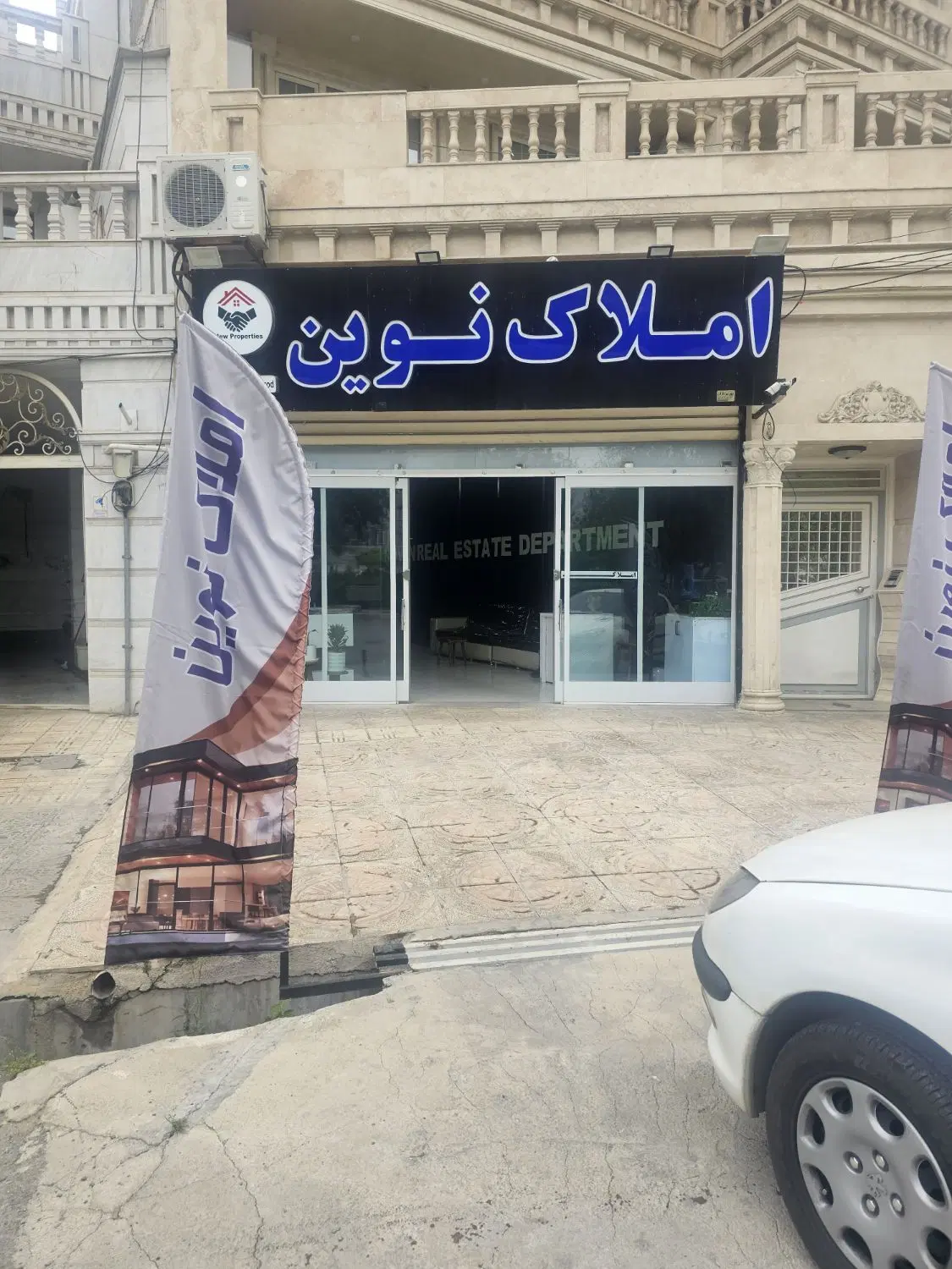 آپارتمان ، ۱۰۰ متر ، سند دار|فروش آپارتمان|دورود, |دیوار