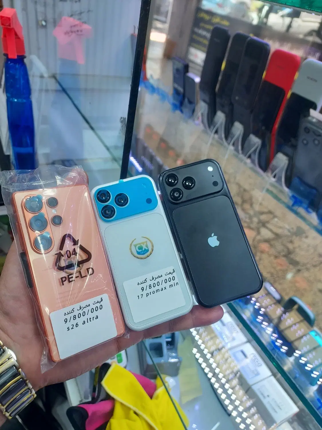 iphon and samsong mini|موبایل|یاسوج, |دیوار