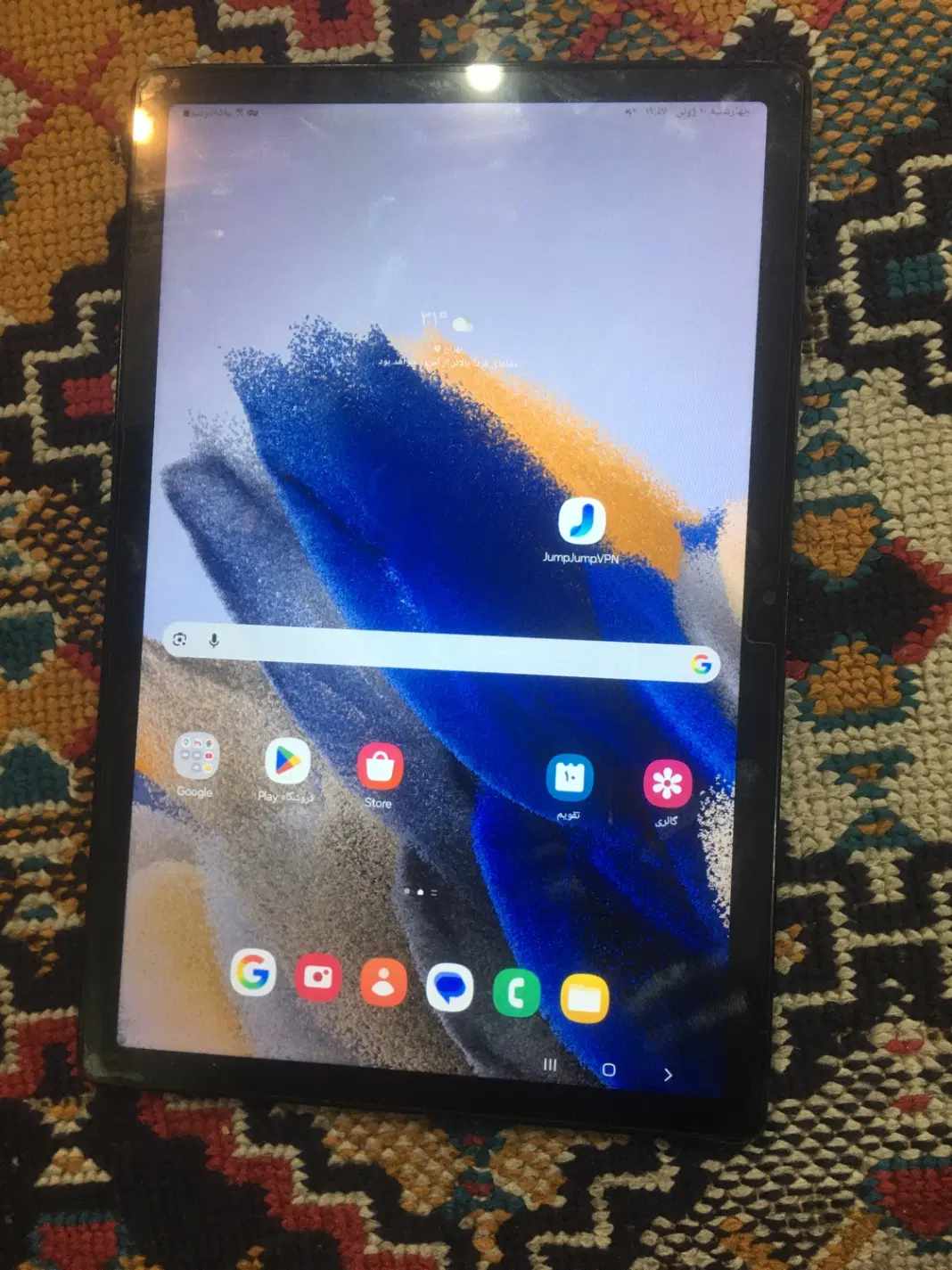 Tab8 x205|تبلت|تهران, ابوذر|دیوار