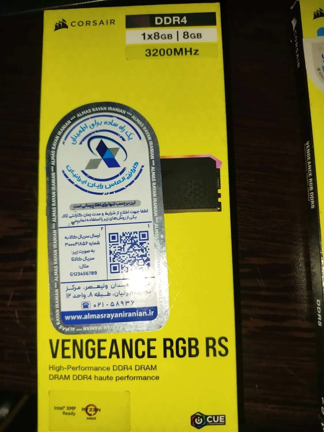 Ram 16g &Ram8G|قطعات و لوازم جانبی رایانه|همدان, |دیوار