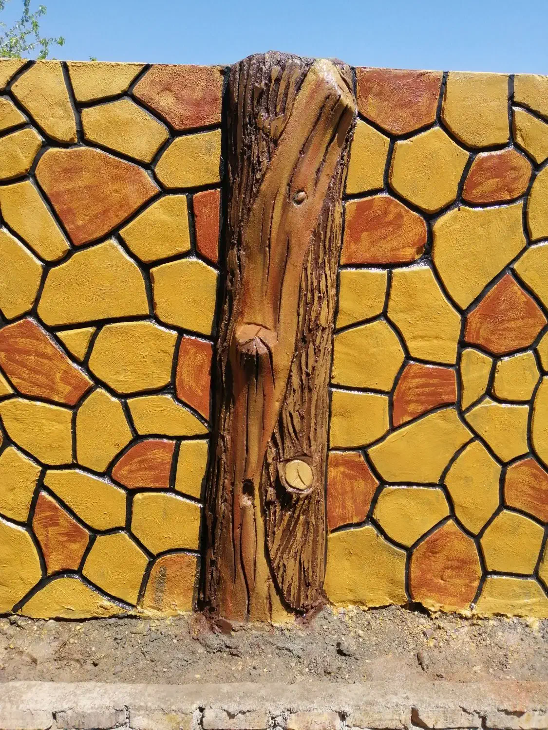 طرح سنگ|تابلو، نقاشی، عکس|نیشابور, شریعتی|دیوار