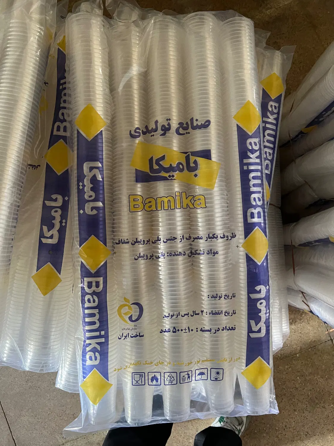 لیوان|ظروف نگهدارنده، پلاستیکی، یک‌بارمصرف|کرج, نوروزآباد|دیوار
