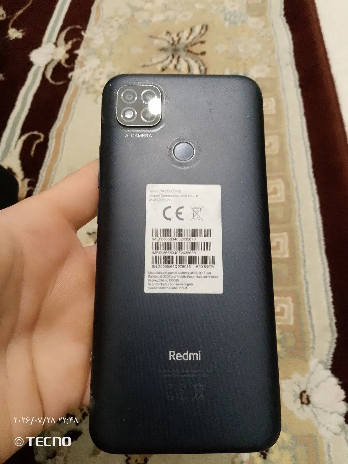 گوشی 9C|موبایل|پیربازار, |دیوار