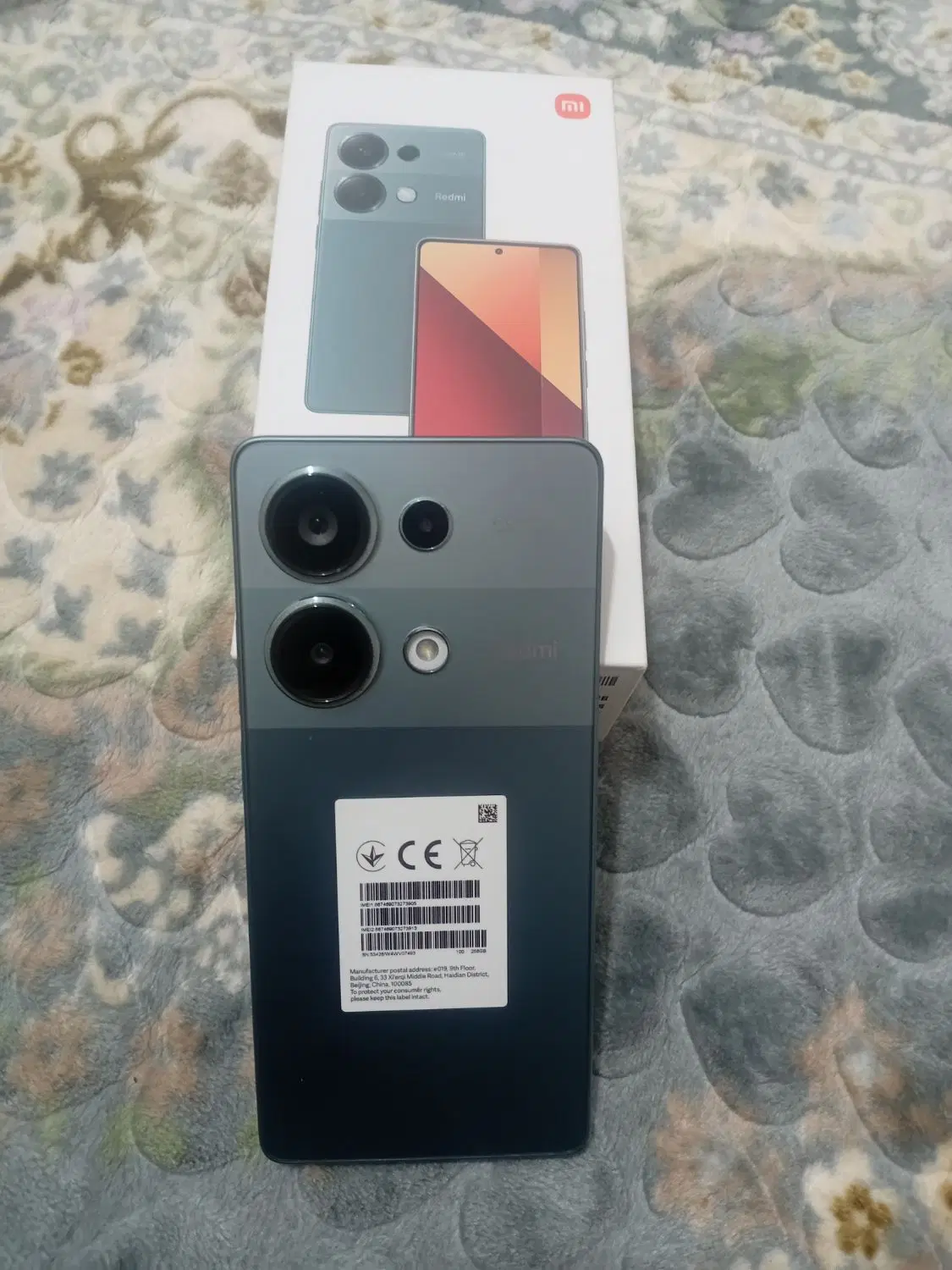 گوشی redmi note 13 pro|موبایل|آبادان, |دیوار