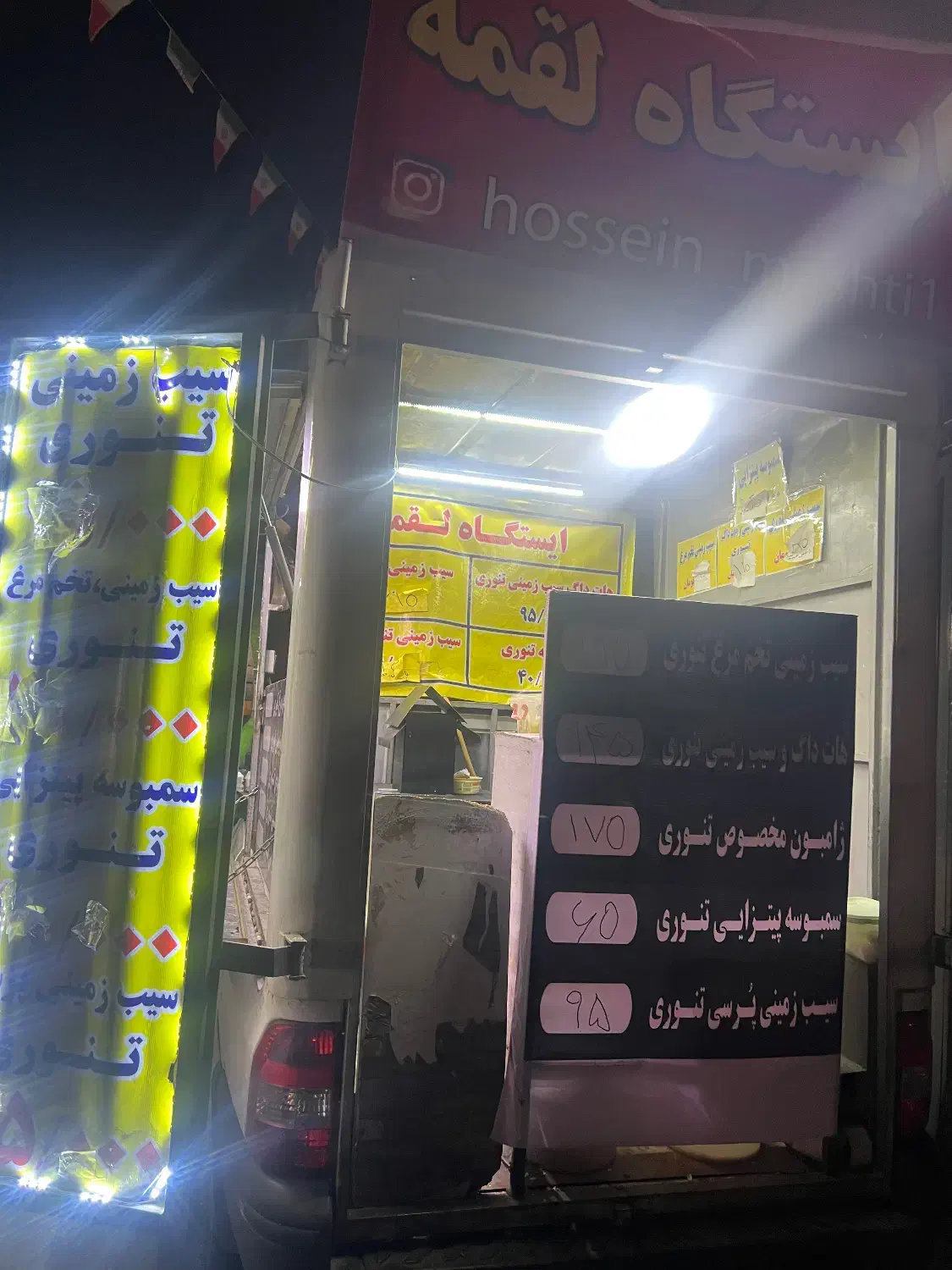 پراید ۱۴۰۱|خودرو سواری و وانت|کرج, جهانشهر|دیوار