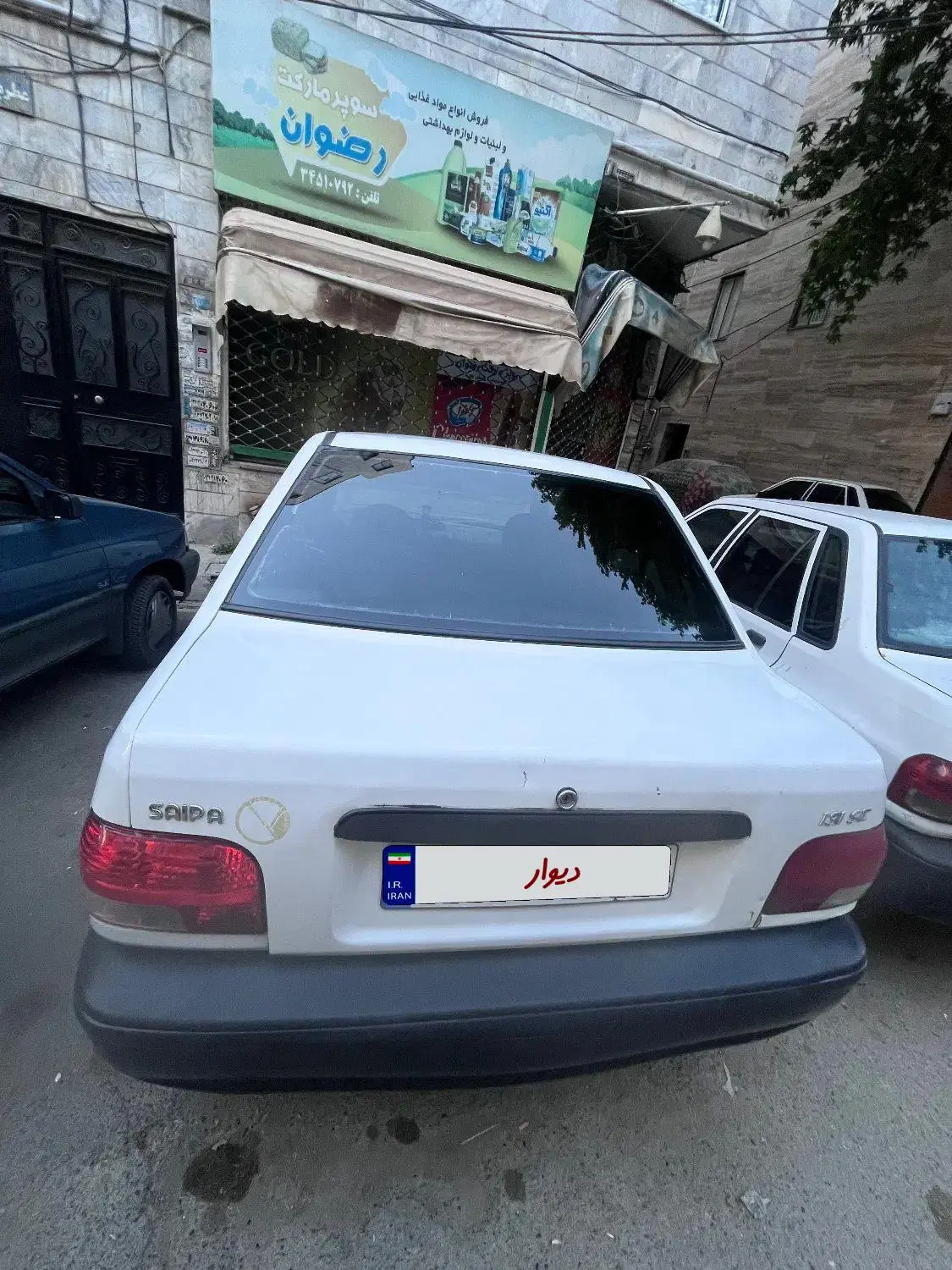پراید ۹۲|خودرو سواری و وانت|کرج, حیدرآباد|دیوار