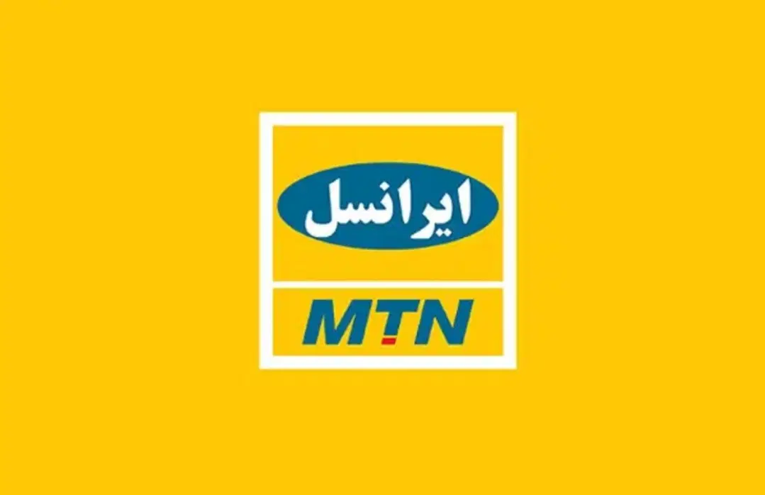 سیمکارت|سیمکارت|بیرجند, |دیوار