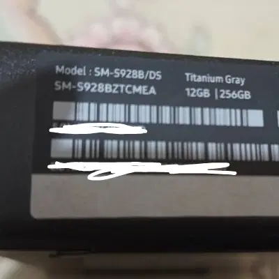 S24 Ultra 256g|موبایل|تهران, تاکسیرانی|دیوار