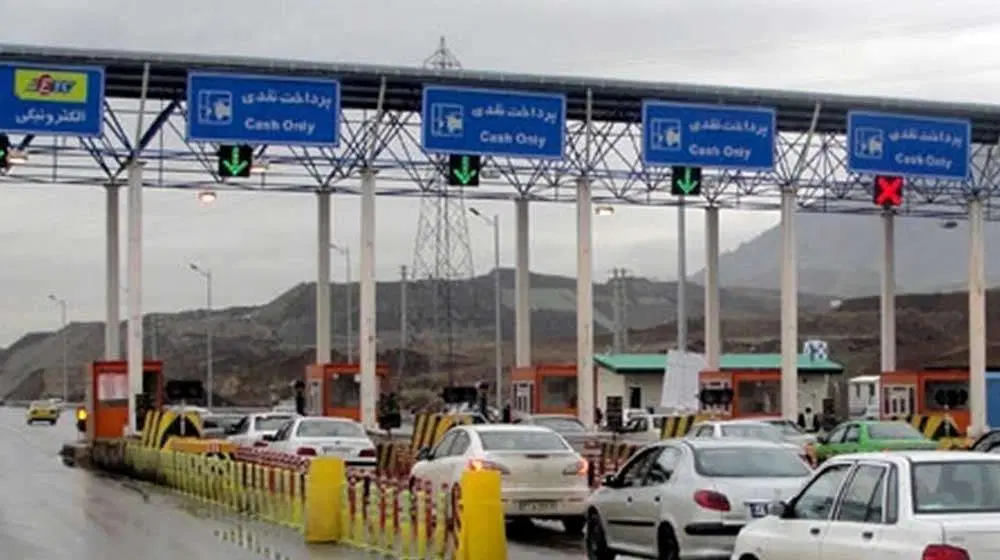 پیشخوان دولت شیراز قدوسی شرقی