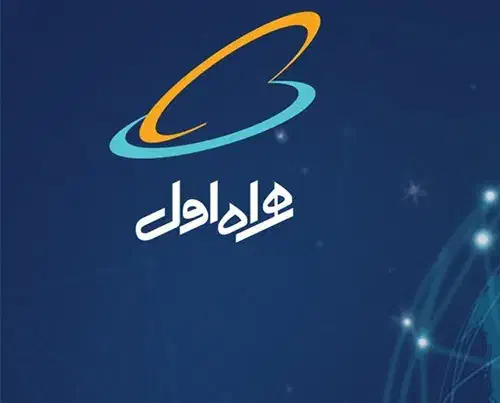 0916.160.0.106|سیمکارت|خرمآباد, |دیوار