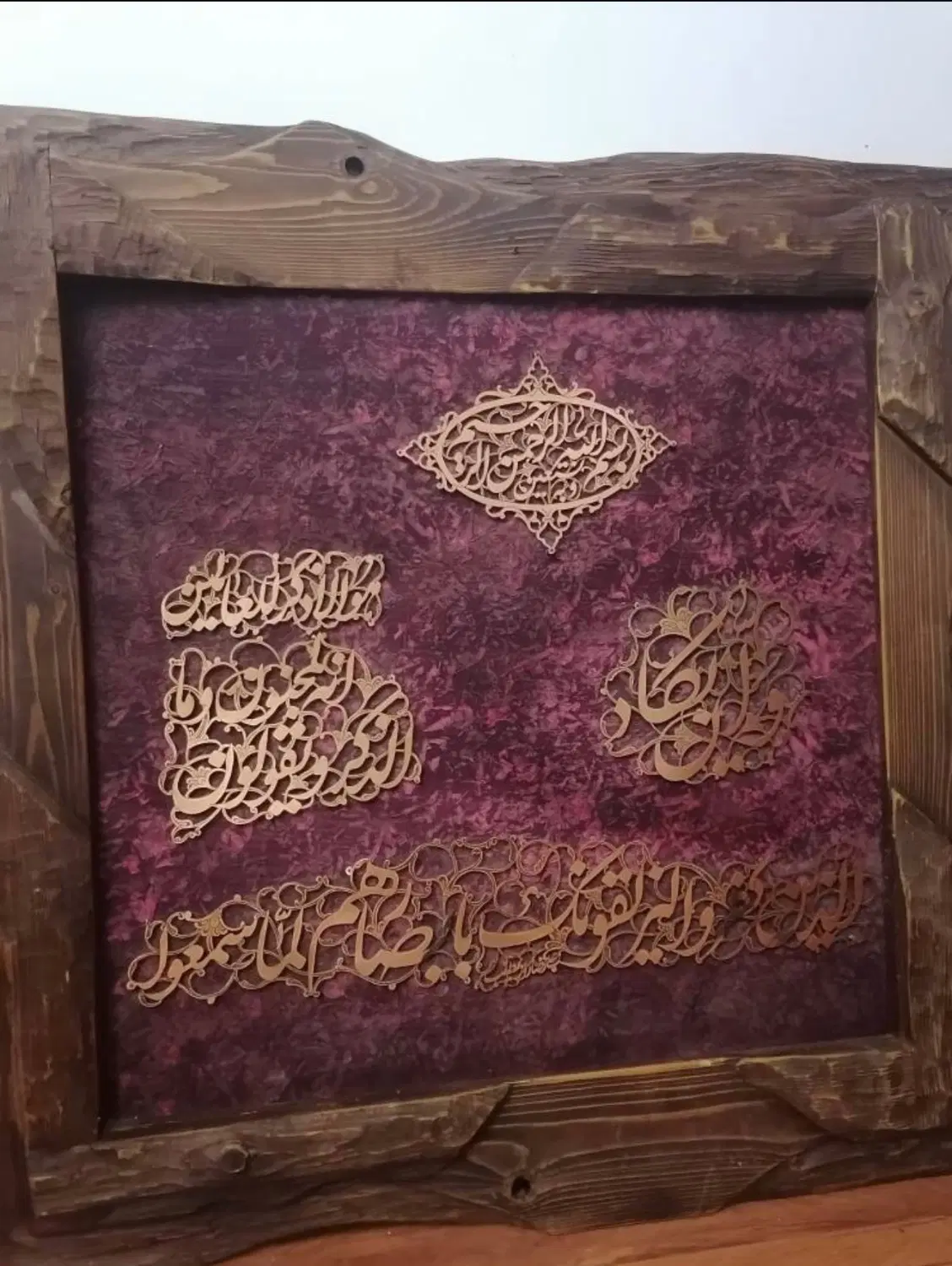تابلو|تابلو، نقاشی، عکس|کرج, جهانشهر|دیوار