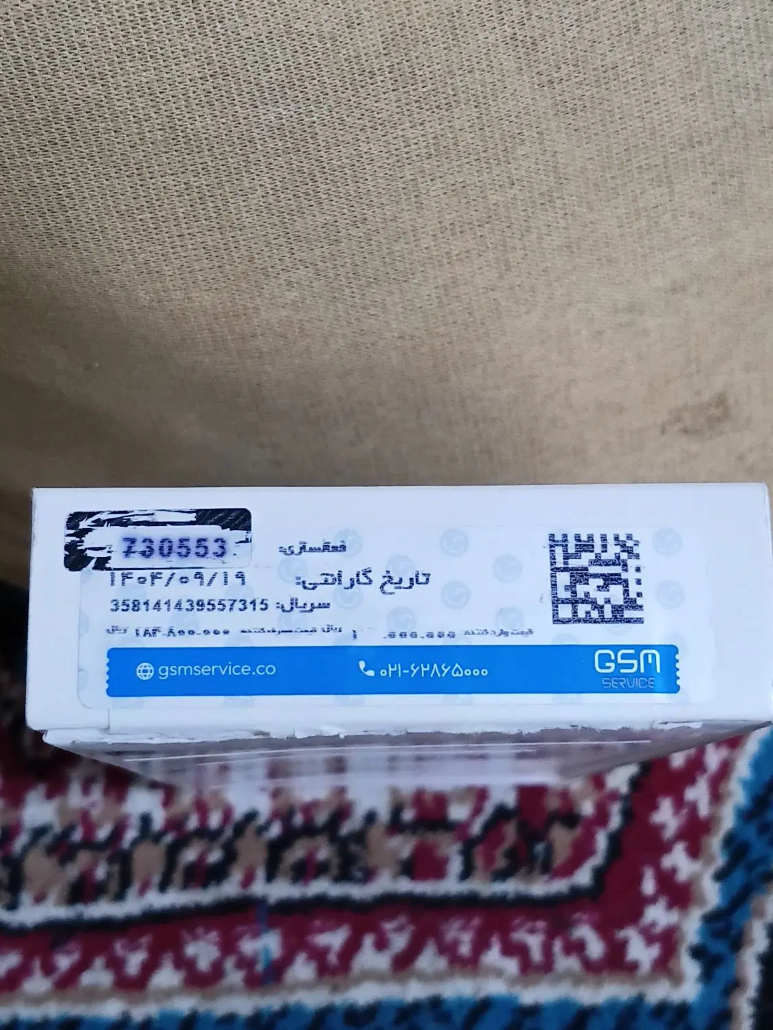 گوشی‌a16|موبایل|اهواز, زندوکیلی|دیوار