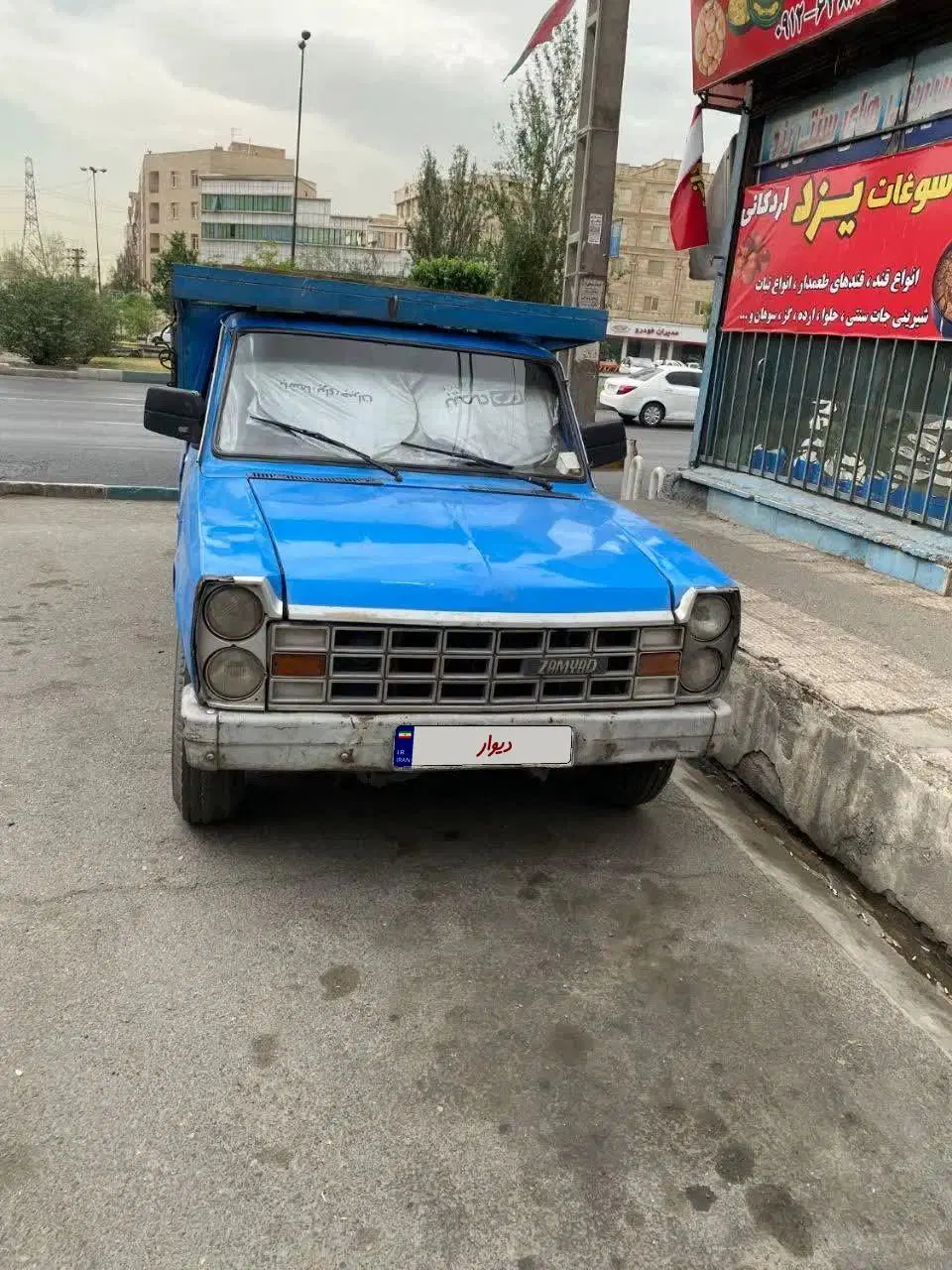 نیسان|خودرو سواری و وانت|سبزوار, فرهنگیان|دیوار