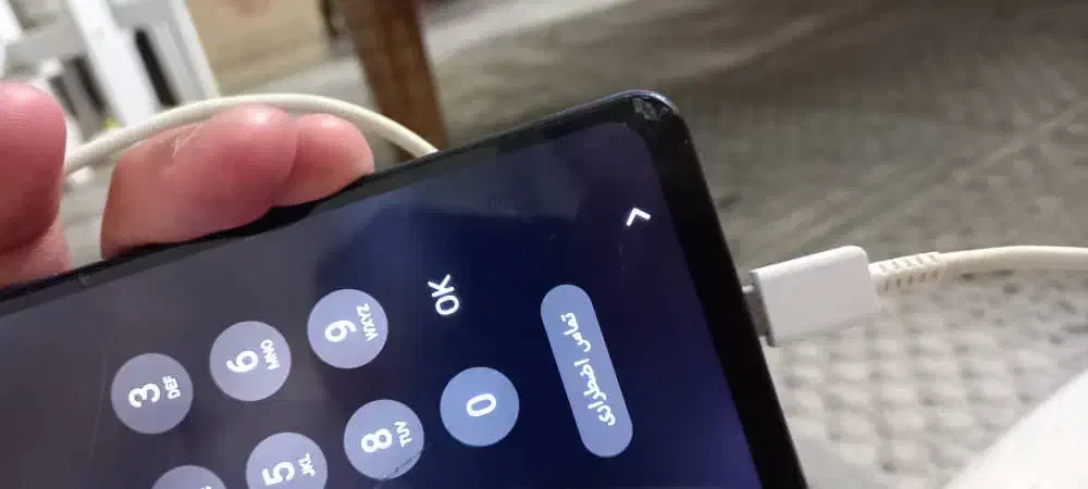 a21s گوشی|موبایل|مشهد, عنصری|دیوار