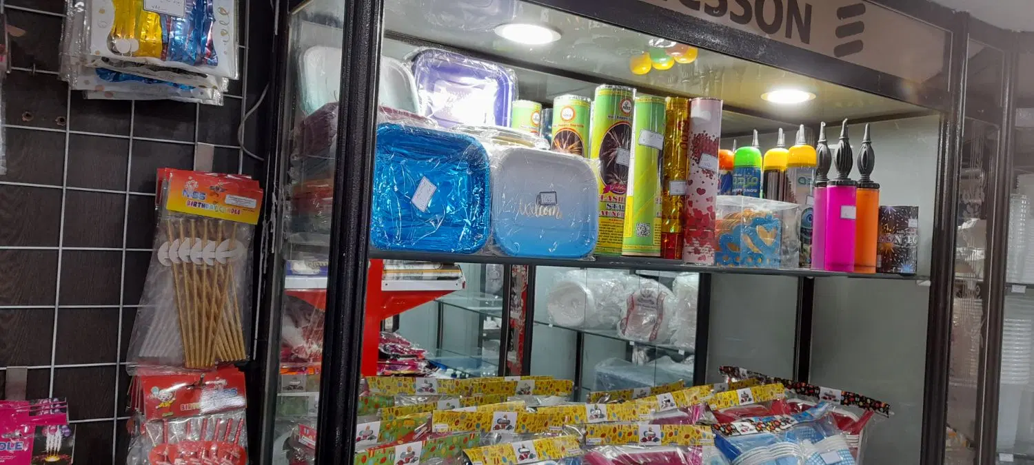 تم تولد|صنایع دستی و سایر لوازم تزئینی|شیراز, سینما سعدی|دیوار