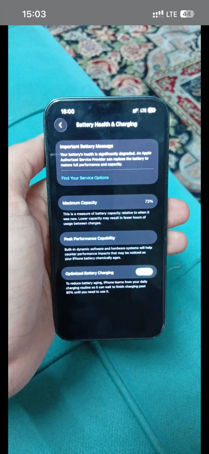 iPhone 13|موبایل|تربت جام, نظامی|دیوار