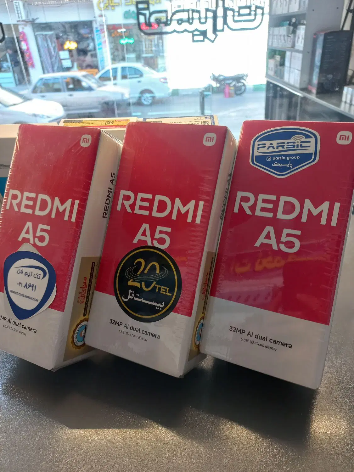 Redmi A5 64.3|موبایل|قم, نخودی|دیوار