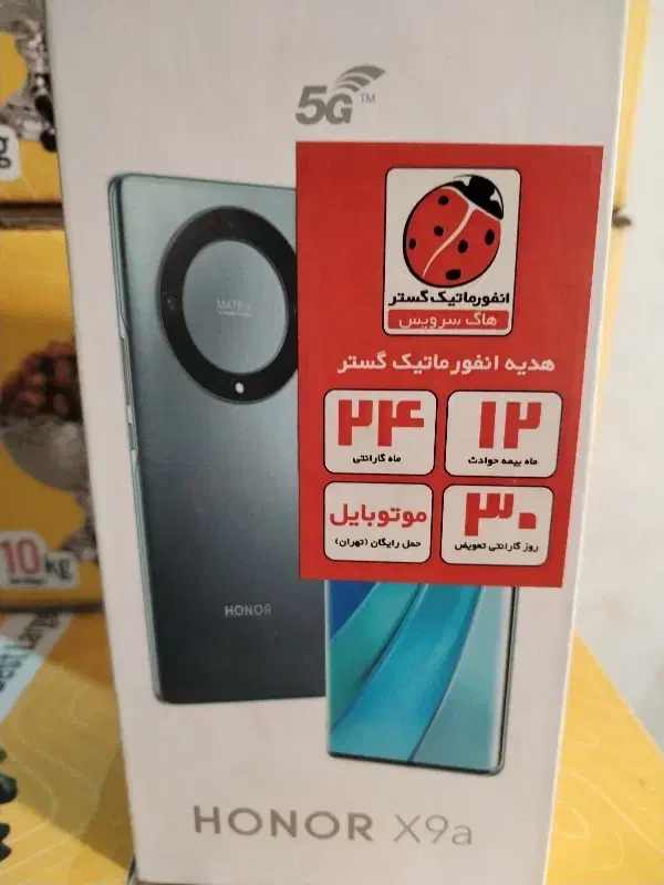 گو‌شی آنر 9x a|موبایل|آمل, |دیوار