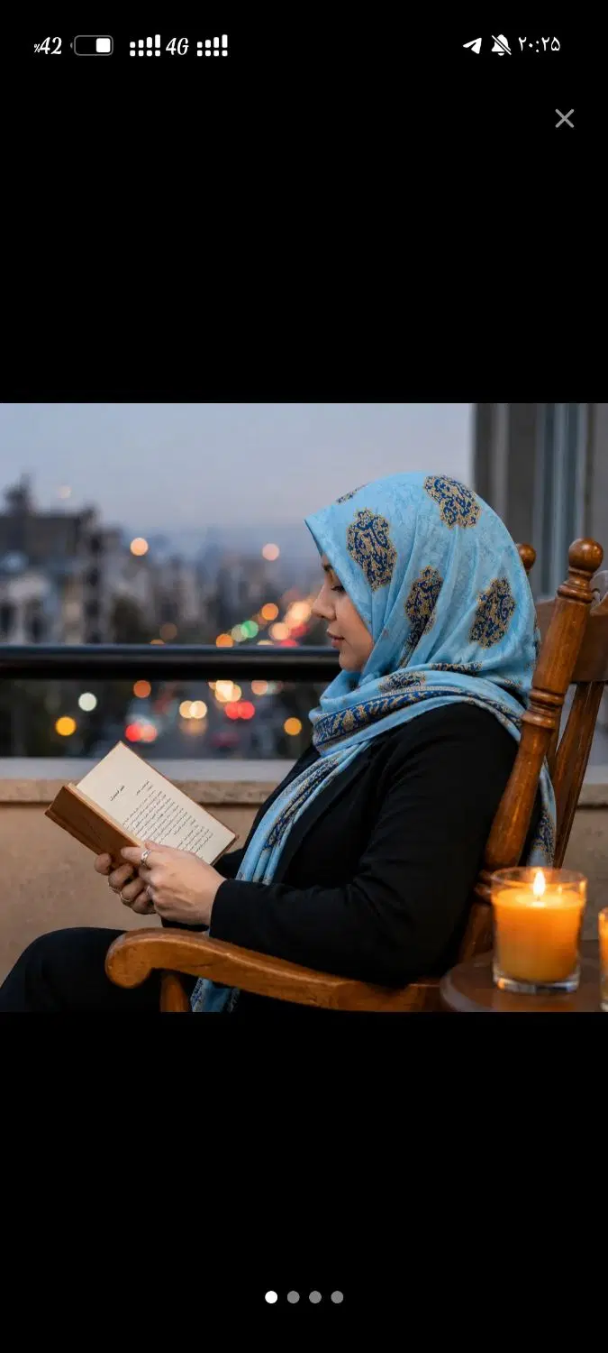 سرکتاب|کتاب و مجله مذهبی|کرج, دولت‌آباد|دیوار