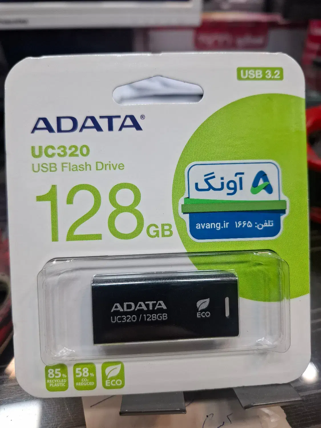 فلش 128گیگ ADATA USB3.2|قطعات و لوازم جانبی رایانه|کرج, شاهین‌ویلا|دیوار
