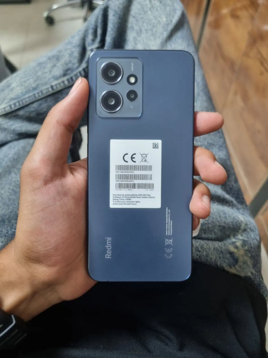 note 12|موبایل|بیرجند, |دیوار