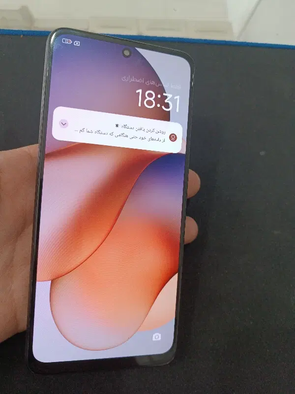 note12.256.8|موبایل|گنبد کاووس, |دیوار