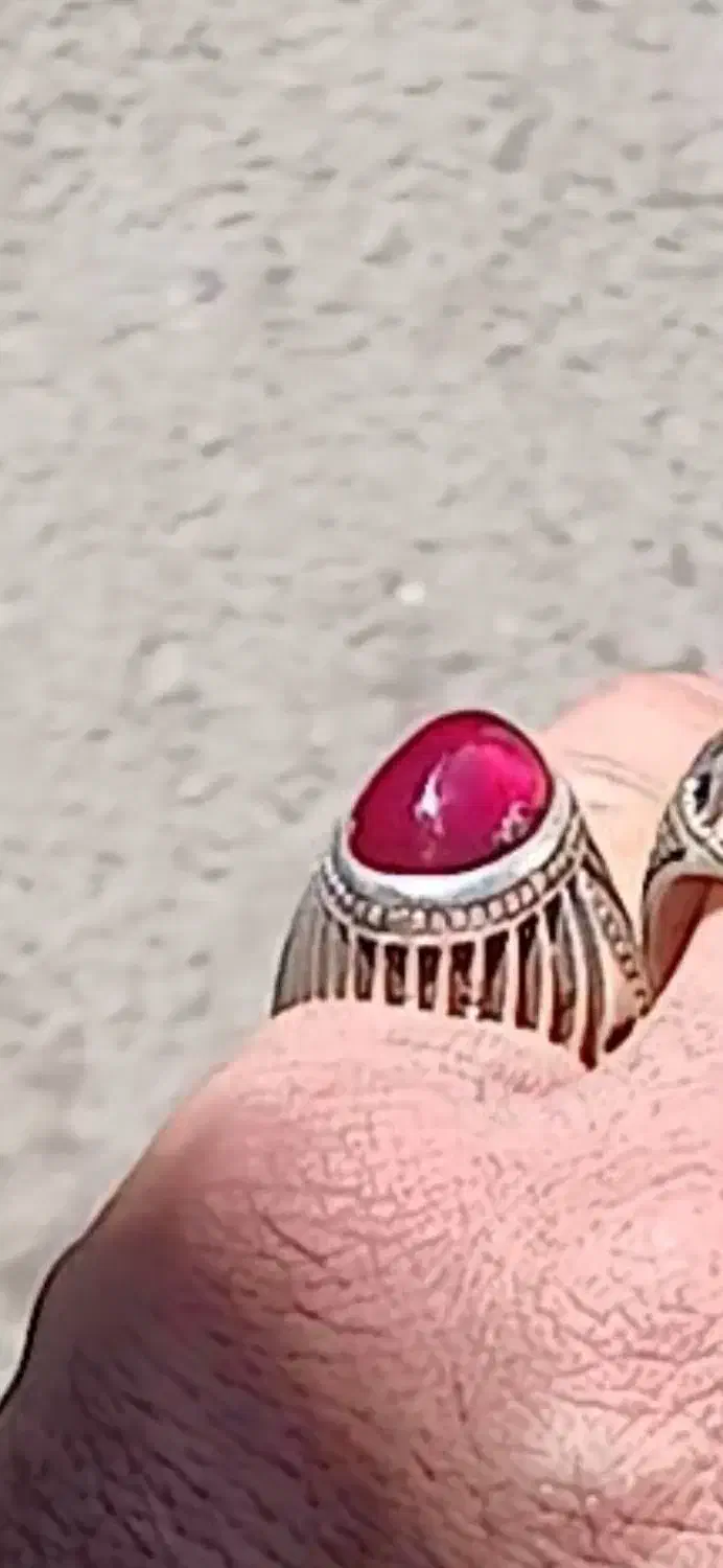 یاقوت رز|جواهرات|شهر ری, تقی آباد|دیوار