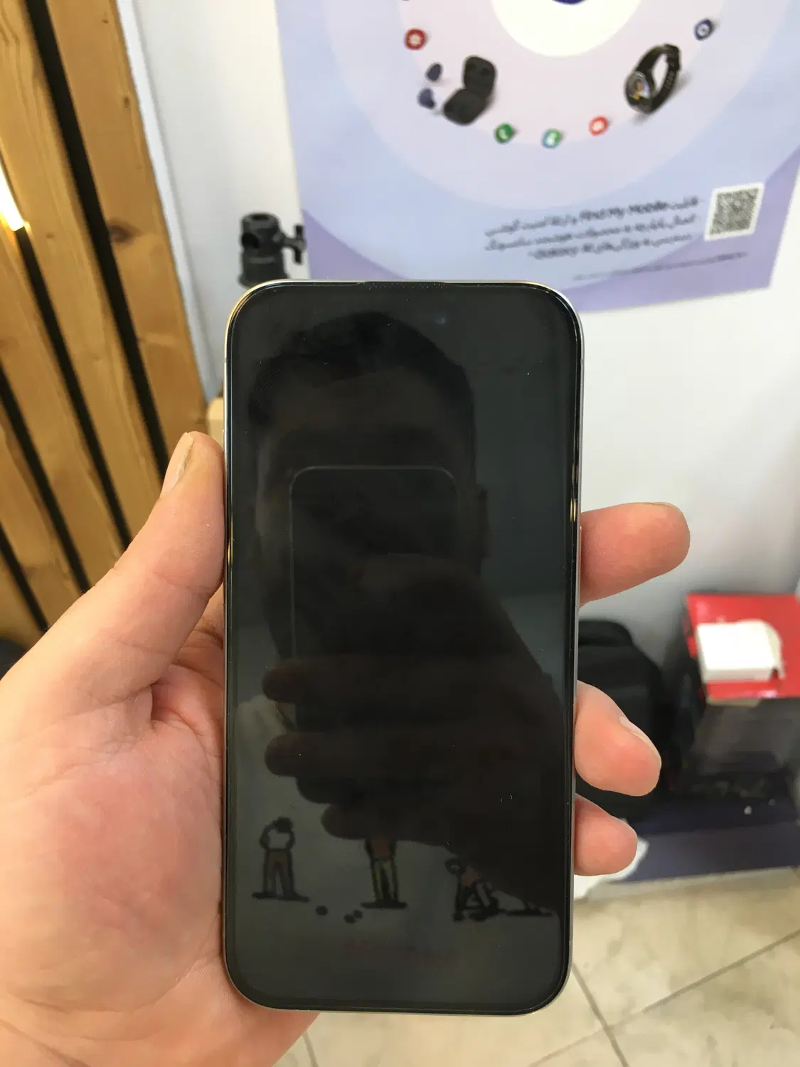 iphone 15 pro|موبایل|رشت, خمیران زاهدان|دیوار