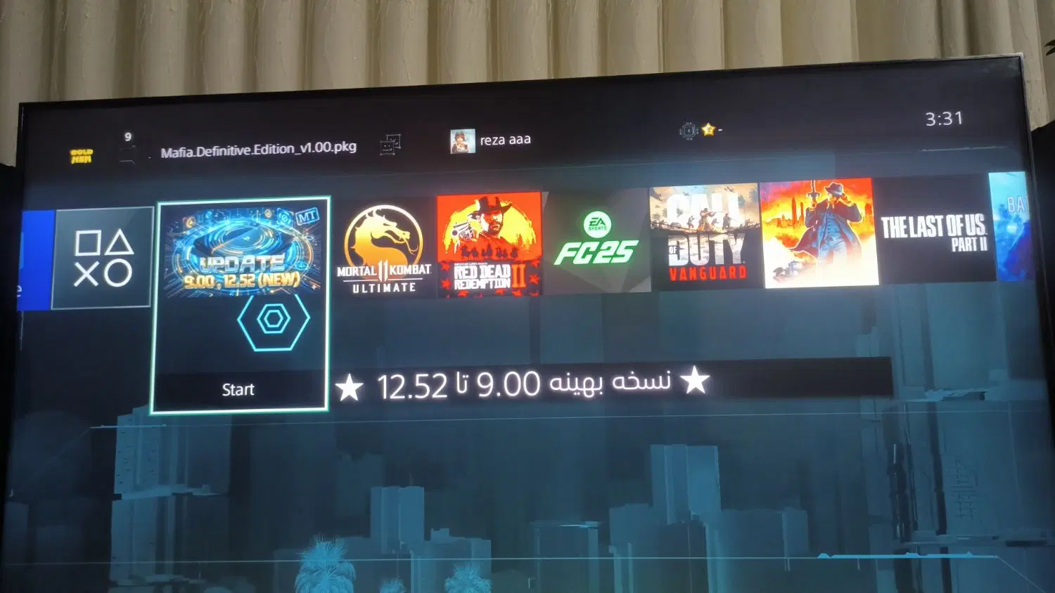 PS4 1tra|کنسول، بازی ویدئویی و آنلاین|اهرم, |دیوار