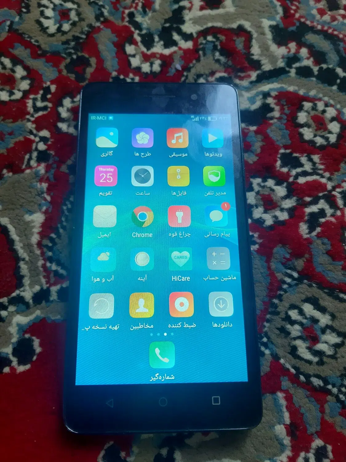 گوشی honor|موبایل|اسلامآباد غرب, |دیوار