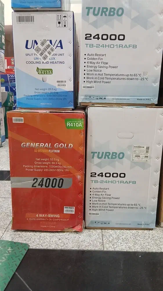 گلد Torbo|کولر گازی و فنکوئل|رشت, رودباری|دیوار