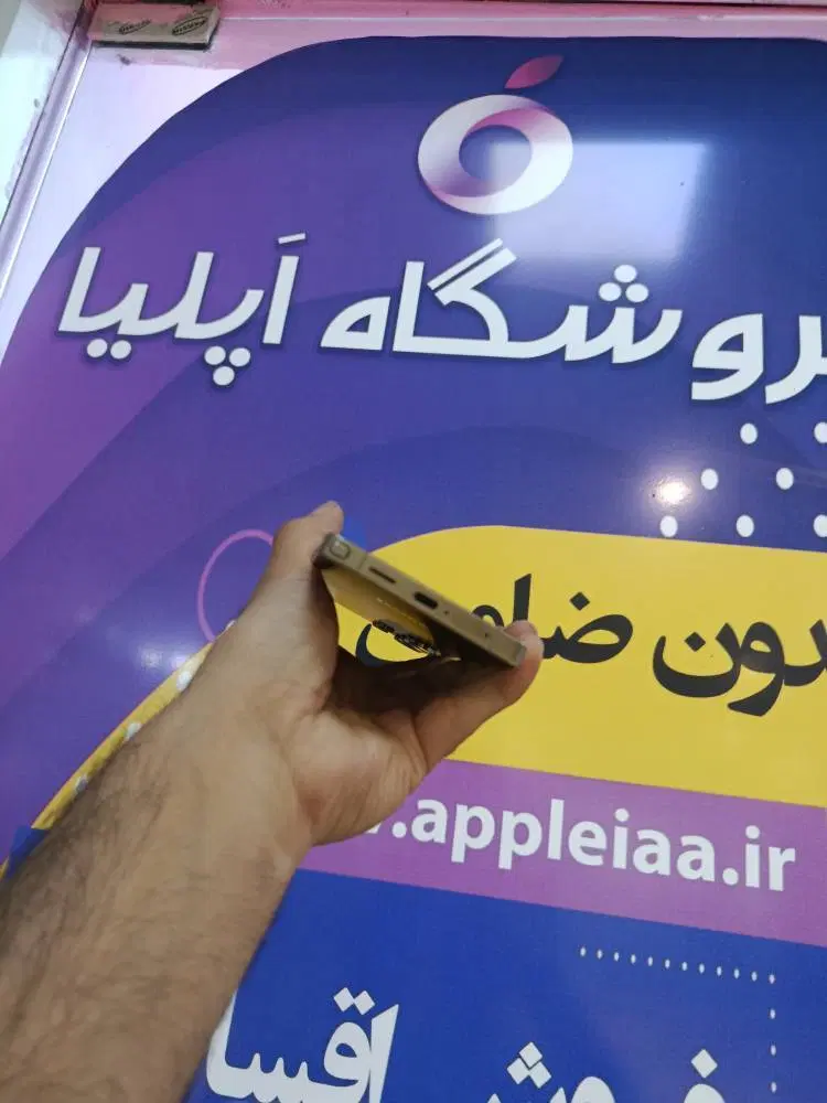 گوشی S 25 ultra samsung|موبایل|کرج, دانشگاه هنر تهران (پردیس کرج)|دیوار